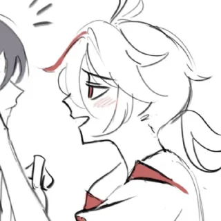 🍁 emoji ﹙🍶﹚- @shushuinfo » Dilyakum_ (twt) Telegram sticker 22 of 80
