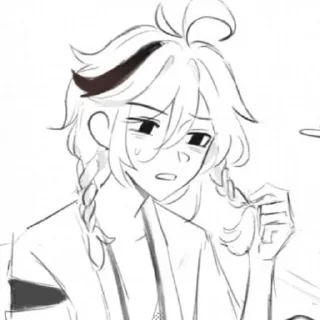 🍁 emoji ﹙🍶﹚- @shushuinfo » Dilyakum_ (twt) Telegram sticker 12 of 80