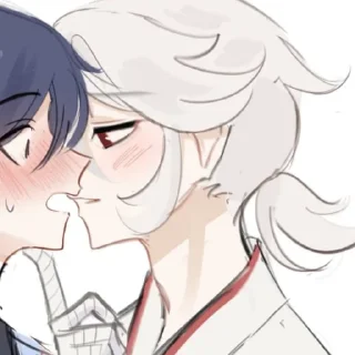 🍁 emoji ﹙🍶﹚- @shushuinfo » Dilyakum_ (twt) Telegram sticker 23 of 80