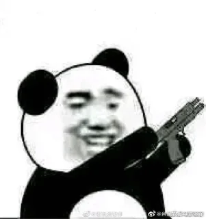 Sticker from CHINESE REACTIONS @CAISIFF