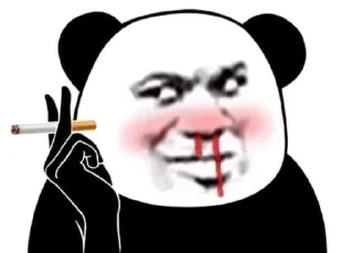 Sticker from CHINESE REACTIONS @CAISIFF