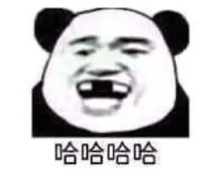 Sticker from CHINESE REACTIONS @CAISIFF