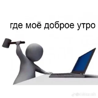 Sticker from ☠️🤍
