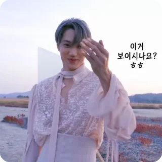 💌 emoji kai @SVIEET Telegram sticker 12 of 35