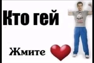 ❤ emoji тт картинки Telegram sticker 21 of 120