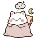 🌙 emoji Cute Kitty @EmodzyPremium Telegram sticker 22 of 50