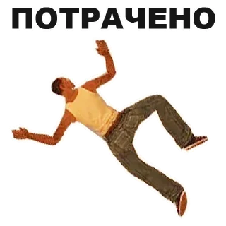 🤚 emoji Go Street Telegram sticker 24 of 73