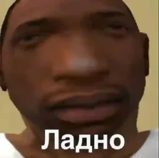 👍 emoji негры Telegram sticker 22 of 22