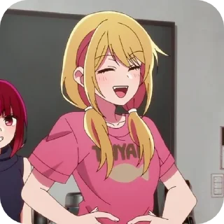 👍 emoji Хошино Руби Telegram sticker 20 of 119