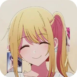☺ emoji Хошино Руби Telegram sticker 22 of 119