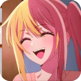😁 emoji Хошино Руби Telegram sticker 6 of 119