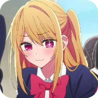 😏 emoji Хошино Руби Telegram sticker 16 of 119