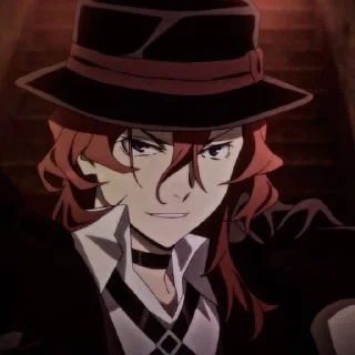 Sticker from Chuya Nakahara