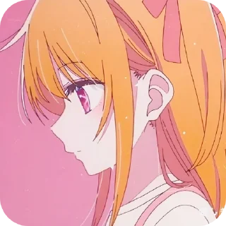 😔 emoji Хошино Руби Telegram sticker 15 of 119