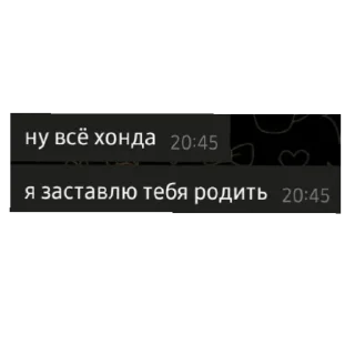 Sticker from ХА-ХА МЫ УЕБАНЫ