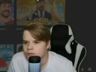 Sticker from харош (емоцыя скачать)