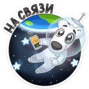 ☎ emoji VK Mobile :: @TgSticker Telegram sticker 7 of 32