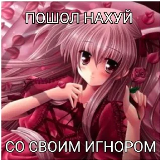 🍔 emoji Сам такой Telegram sticker 13 of 30