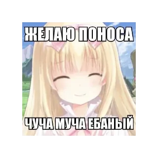 🍔 emoji Сам такой Telegram sticker 18 of 30