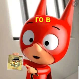 😃 emoji Сам такой Telegram sticker 13 of 15