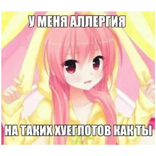 🍔 emoji Сам такой Telegram sticker 17 of 30