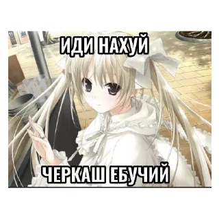 🍔 emoji Сам такой Telegram sticker 23 of 30