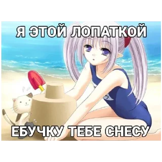 🍔 emoji Сам такой Telegram sticker 24 of 30