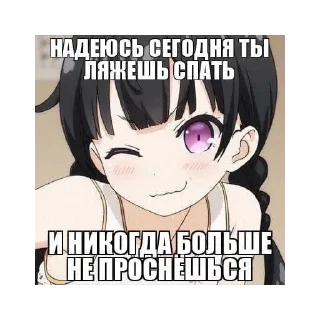🍔 emoji Сам такой Telegram sticker 10 of 30