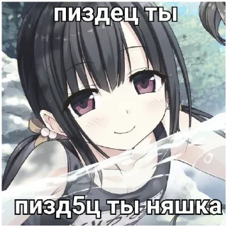 🍔 emoji Сам такой Telegram sticker 22 of 30