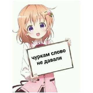 🍔 emoji Сам такой Telegram sticker 14 of 30