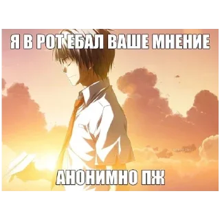 🍔 emoji Сам такой Telegram sticker 6 of 30
