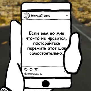 😎 emoji на каждый день Telegram sticker 18 of 45