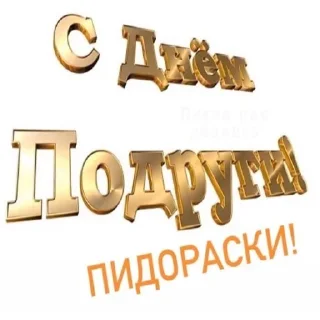 😉 emoji на каждый день Telegram sticker 7 of 45