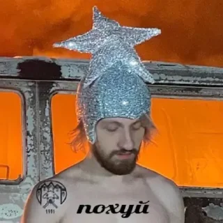 ⭐️ emoji на каждый день Telegram sticker 15 of 45