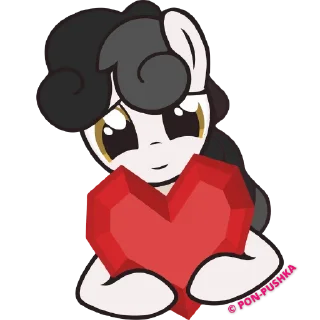 ❤️ emoji Пон на каждый день Telegram sticker 8 of 16