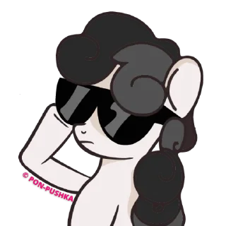 😎 emoji Пон на каждый день Telegram sticker 6 of 16