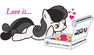 ❤️ emoji Пон на каждый день Telegram sticker 10 of 16