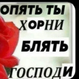 😝 emoji на каждый день Telegram sticker 6 of 45