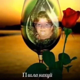 🌹 emoji на каждый день Telegram sticker 8 of 45