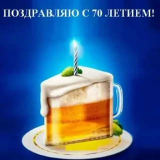 😇 emoji на каждый день Telegram sticker 5 of 45