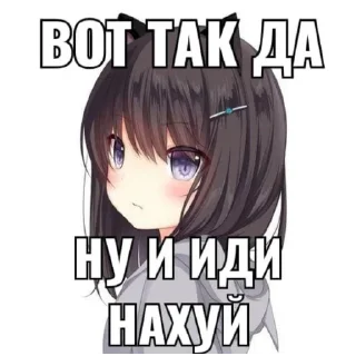 🍔 emoji Сам такой Telegram sticker 19 of 30