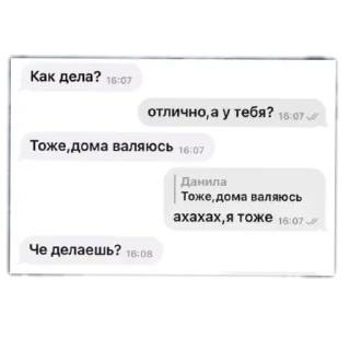 👍 emoji Смешняшка Telegram sticker 19 of 64