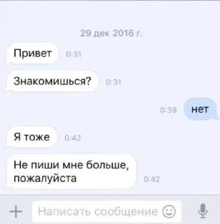 🌟 emoji Смешняшка Telegram sticker 18 of 64