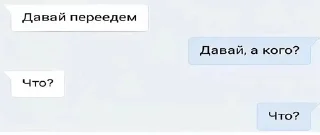 🌟 emoji Смешняшка Telegram sticker 6 of 64