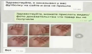 🌟 emoji Смешняшка Telegram sticker 11 of 64