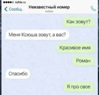 🌟 emoji Смешняшка Telegram sticker 17 of 64