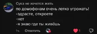🌟 emoji Смешняшка Telegram sticker 12 of 64