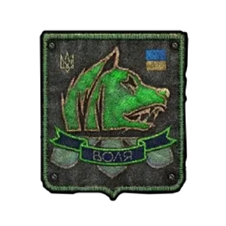 Sticker from S.T.A.L.K.E.R. Universe СВОБОДА by @StalkerUnivere