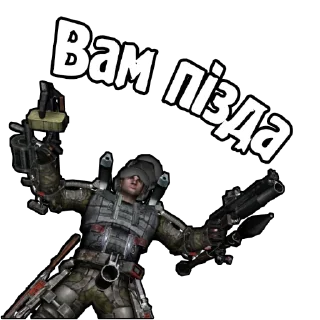 😈 emoji S.T.A.L.K.E.R. Universe 2 By @StalkerUniverse Telegram sticker 6 of 90