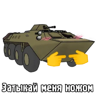 🔪 emoji S.T.A.L.K.E.R. Universe 4 By @StalkerUniverse Telegram sticker 8 of 105